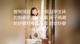  長相甜美清純,極品反差婊,脫掉衣服就是另外一副面孔,全果近距離拍小茓