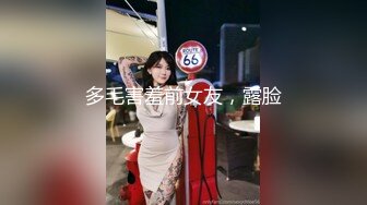 麻豆传媒-淫之许愿精灵-袁子仪