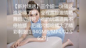  肉嘟嘟的小美女露脸初次下海直播赚外快，全程露脸听狼友指挥