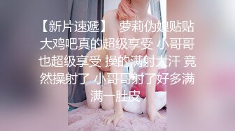 Offici』华裔白皙少妇与黑人男友性爱啪啪 黑粗肉棒疯狂深喉口交 高清720P原版 (2)