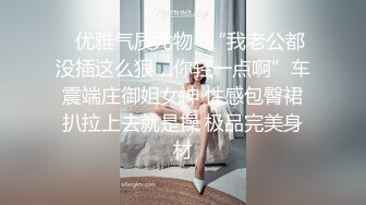 极品身材媚黑女神『Wifelove』✿最新约炮黑双星猛男 黑屌超神前裹后操 小逼直接干废 内射漂亮小逼 上