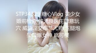 291_(sex)20231204_闷骚的老师_1