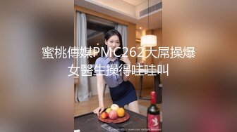 35岁少妇老公出差，直接在她家里操