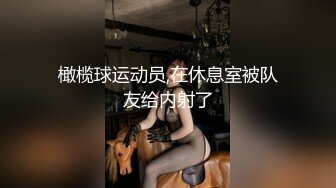 新人！小妹妹刚成年就下海了~【糖糖豆豆】无套啪啪！内射 (2)