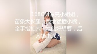 蜜桃影像傳媒 PME027 爆操巨乳女醫師 唐雨菲(優娜)