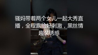 后入过膝袜肥臀小骚货