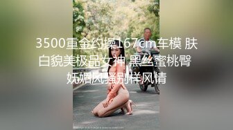 网红女神✿ 最新超人气爆乳貌美少女▌小桃酱▌心机女秘书 高跟爆裂黑丝诱惑老板 精液淫靡浇筑小嘴吞食