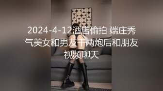 天美传媒-中出吸精小魅魔逆袭的百人斩目标-丽萨