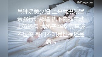 [2DF2]公园树林里老头嫖野鸡jj都抽巴了撸硬还能肏干一半两个年轻妹子路过看到调头就跑他俩一笑而过继续搞很淡定 [BT种子]