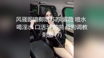 高颜值身材极好的美少女 全裸诱惑杀伤力超强 巨奶尤物 掰穴自慰等有缘大屌来入侵 撸点满满 (2)