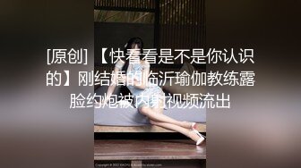 豪乳白领 上班摸鱼【杭州大表姐】办公室道具塞逼~工作中同事出去 胸罩扣解开露出【70V】 (20)