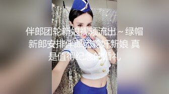 【极品女神】Onlyfans nawapat 福利合集