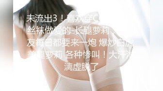 ✨可爱反差小母狗✨白白嫩嫩的萝莉同学老师眼中乖乖女小学霸，白丝JK双马尾小母狗，双马尾是最好的方向盘