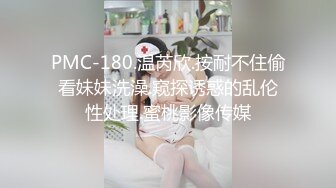 【新速片遞】 有这样的漂亮白嫩女友，肯定要好好操她，白嫩丰满肉体纯纯颜值，抱住真舒服，啪啪小姐姐骑着起伏娇吟【水印】