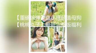 最新精致容颜网红小美女▌早川井子▌放学回家看到哥哥手淫 妹妹粉嫩白虎主动迎上 沦为哥哥的性爱玩物