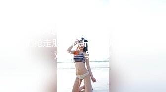 【新片速遞】  Onlyfans 伴娘们抢走朋友的新郎在新房里玩双飞❤️吴梦梦