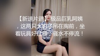 易建联嫖娼瓜后续来了 人妖女主身份曝光 竟是早先曝光的骚鸡京城乔姐 更多女主劲爆性爱视频流出