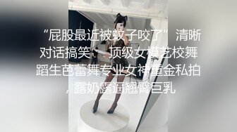 满满清纯妹的感觉 真是水嫩诱人 星之迟迟 23年9月计划D 原创-邻家的小鬼头妹妹