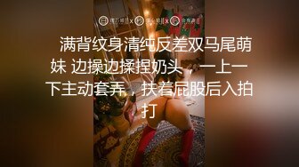  漂亮大奶美女 这身材真是极品 大奶子Q弹Q弹超诱惑 被无套输出 拔枪射了一奶子