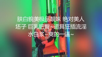 《淫妻少妇控必备》一夜爆火推特顶逼王！极品身材白领美少妇【6金】最新2024千元频道长时劲曲抖臀裸舞，巴拉豆顶胯真心受不了 (13)