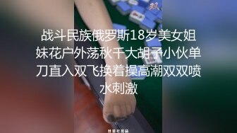 郑州富士康员工勾搭上的同事老婆趁其他同事出门在宿舍里就开炮玩69