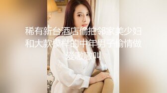 再次后入老婆