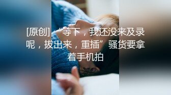 国榨汁情侣「kikiliciousss97」OF私拍 蜂腰细腿模特身材【第六弹】