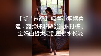 中年小夫妻在家直播赚钱推到就开始直奔主题无套啪啪