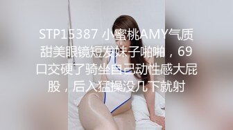 9/22最新 绝对的反差婊3P刚开始还羞涩进入之后双管齐下VIP1196