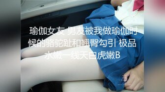 【新片速遞】 验货大玩家 无套啪啪白浆超多 网洞丝袜女上位后入姿势欲火焚身享受销魂的体验