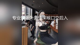 极上泡姫物语