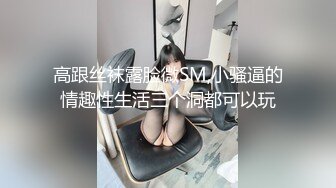 YC商场抄底镂空裙蕾丝内绝顶女神来回晃动嫩白臀露出一片黑毛