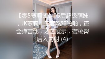  丰满S型大胸美女和壮哥约啪,交后抱到床上狠狠干逼,奶子操的乱晃