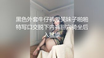 麻豆传媒-素人访谈-大尺度模特初次下海