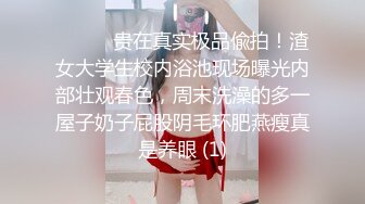 慕羽茜 (3)