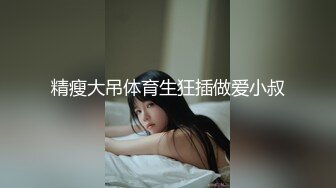 妈妈的护士装诱惑让儿子欲罢不能 按倒后入狂草