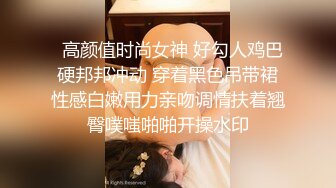 STP26192 天美传媒TMW-037 麻将赌局美女输光了赌债肉偿-羽熙 VIP0600