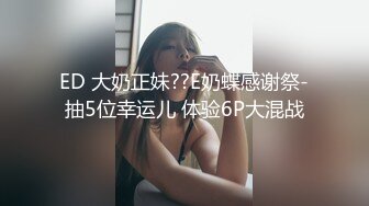 性感姐妹在厨房互舔被男友看到3p啪啪爆草