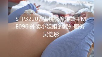 邻居家的女友极品又漂亮