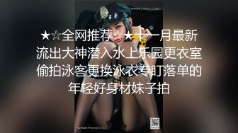 果冻传媒 91KCM153 午夜凶铃之贞子同学显灵 莉娜