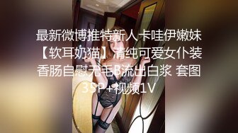 妩媚极品吸精尤物 葵つかさ アサ芸SEXY女優写真集 青春靓丽非常漂亮 大白兔真是诱人