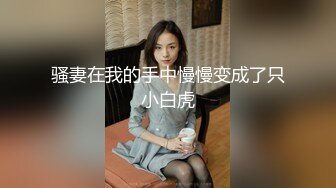 STP34258 练完瑜伽 就想要吃鸡吧的小骚货 性感清纯的百褶裙下 竟然没穿内裤 黑色长筒袜 踩到心里了 小水水