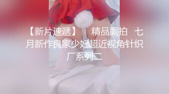 麻豆傳媒性愛自修室EP3完整版