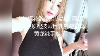 最新众筹虎牙两大极品美女爱拍菲儿与网红李丽莎对着镜子扣逼喷水大尺度福利