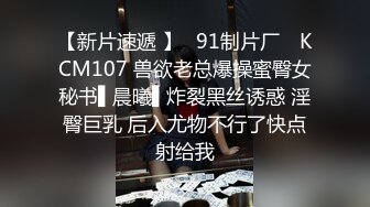 最新2024极品反差淫妻！白皙眼镜良家少妇【地方姐姐】私拍②，野战居家各种性爱露出无套内射，抱起来肏到高潮抽搐 (22)