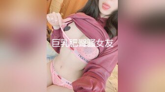 麻豆傳媒MDX-0234-04體位誘發濃烈性交-沈娜娜