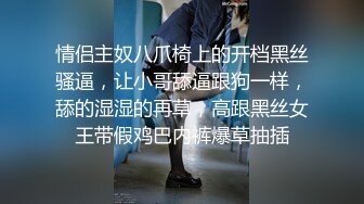 漂亮的臀