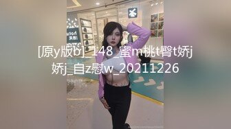 大专院校全景偷拍多位高颜值美女同学年轻就是好全是大粉鲍2