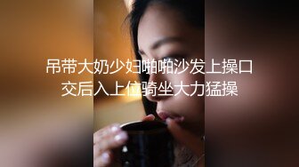 小情侣做爱 妹子很主动 坐在鸡巴上骚骚地扭动