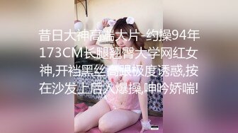 槟榔西施酒后乱性